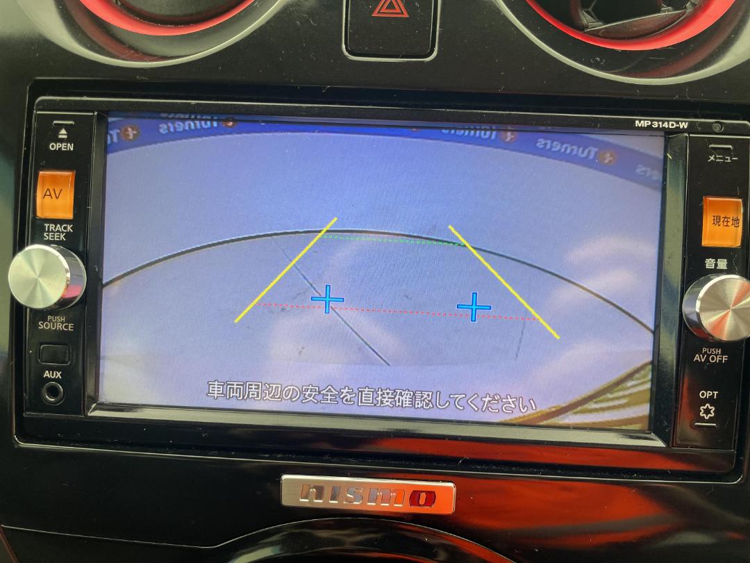 Photo '24' of Nissan Note