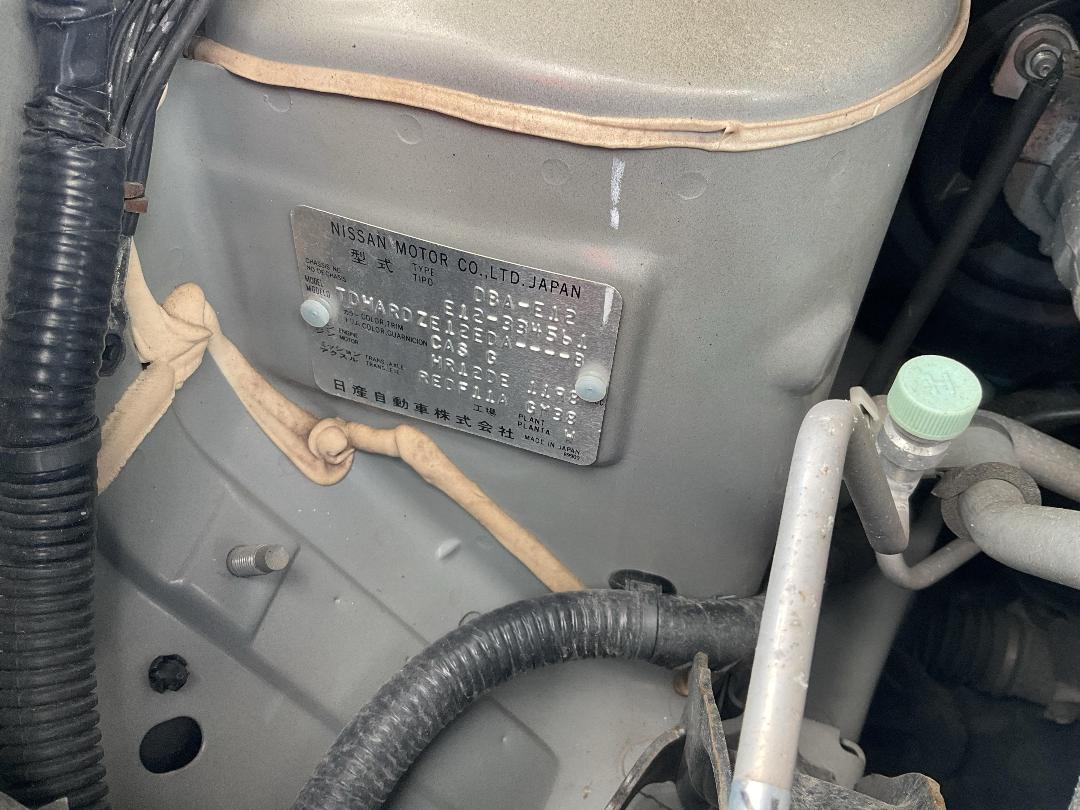 Photo '28' of Nissan Note