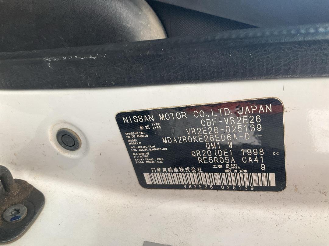 Photo '22' of Nissan NV350 Caravan