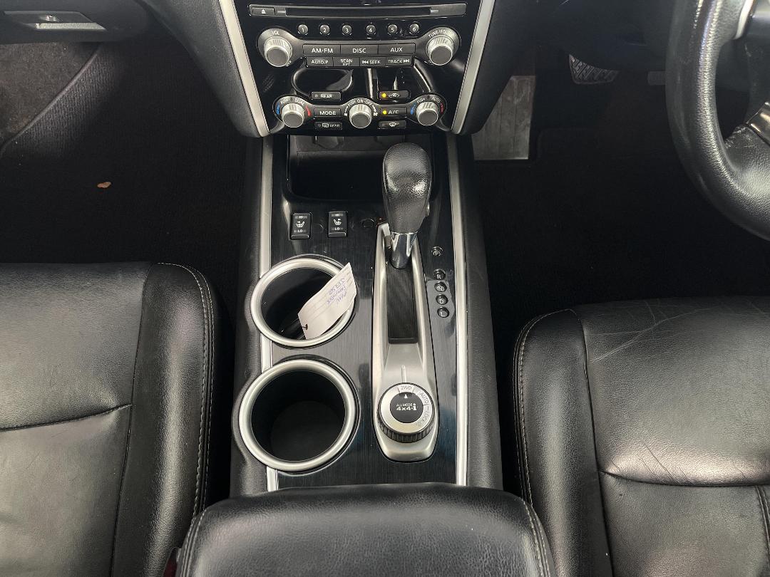 Photo '18' of Nissan Pathfinder Photo '18' of Nissan Pathfinder