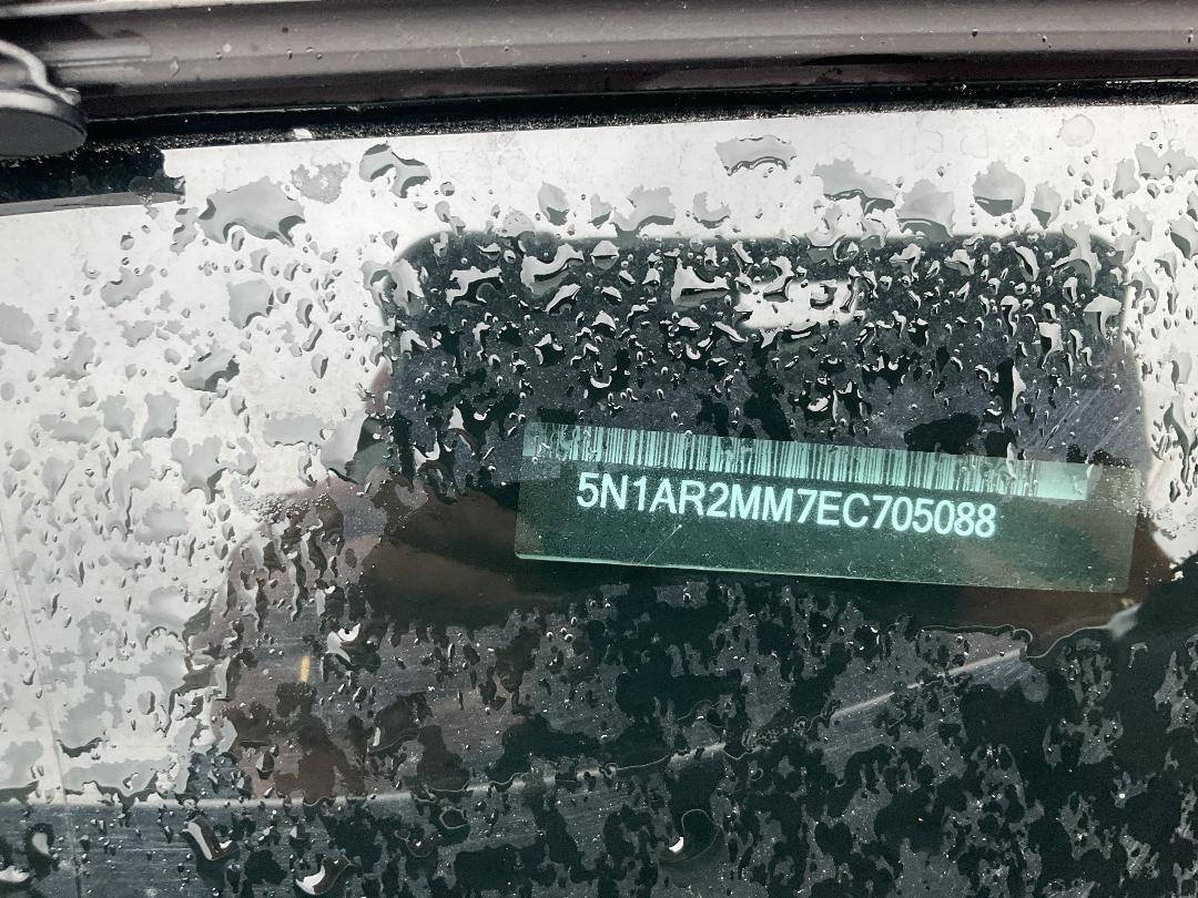 Photo '8' of Nissan Pathfinder TI Photo '8' of Nissan Pathfinder TI