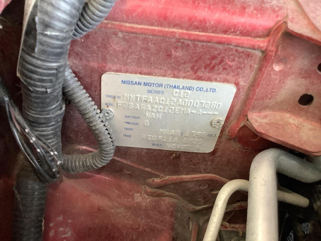 Photo '12' of Nissan Pulsar ST