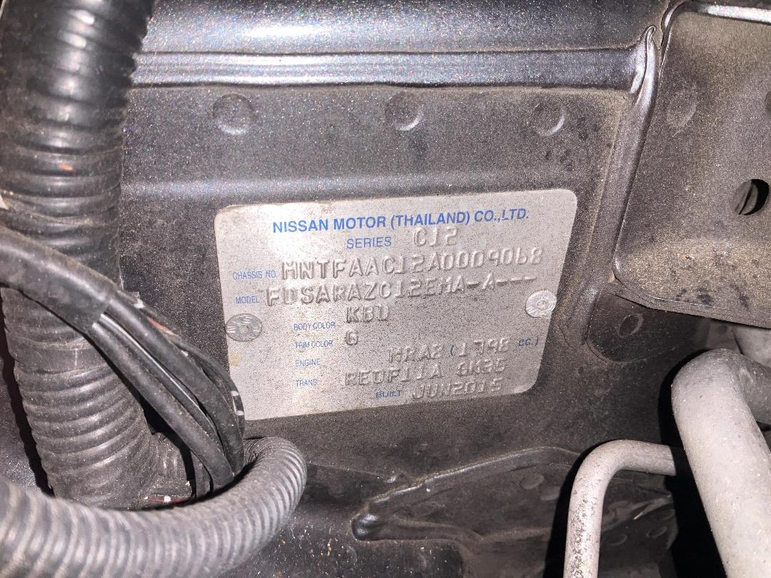 Photo '21' of Nissan Pulsar ST