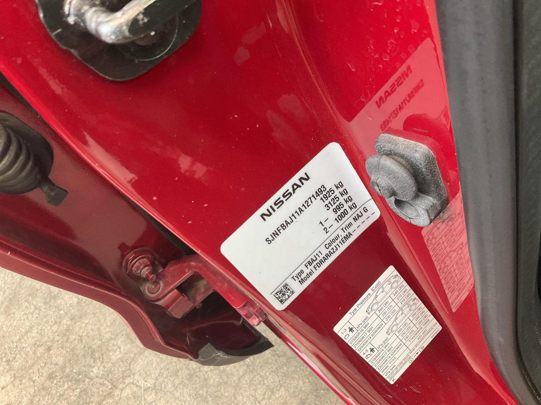 Photo '17' of Nissan Qashqai ST Photo '17' of Nissan Qashqai ST