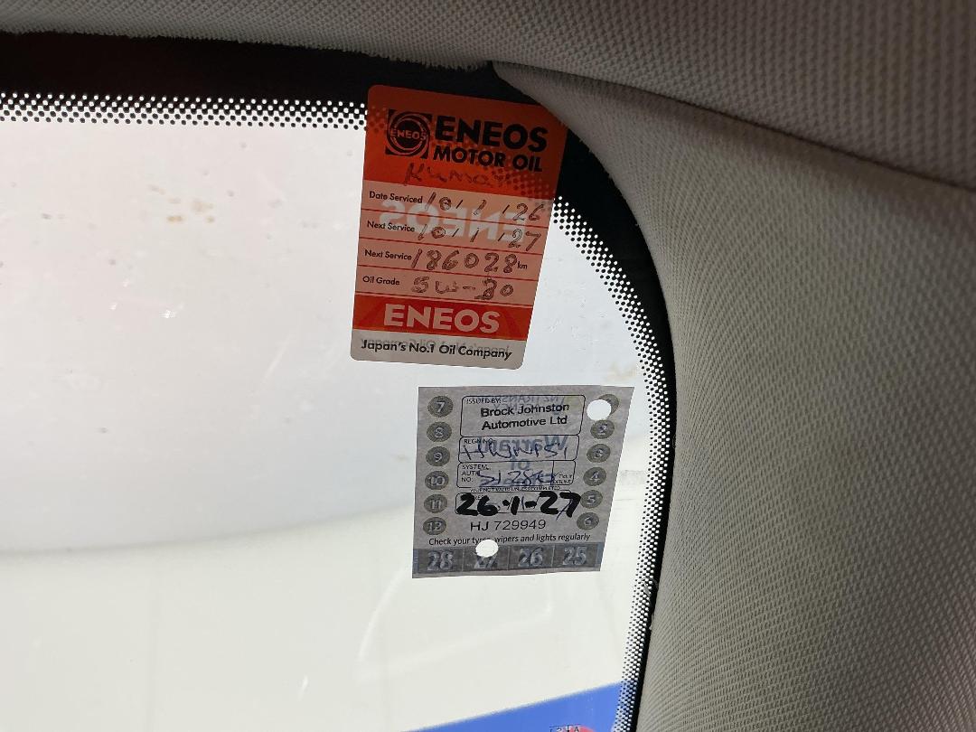 Photo '26' of Nissan Qashqai