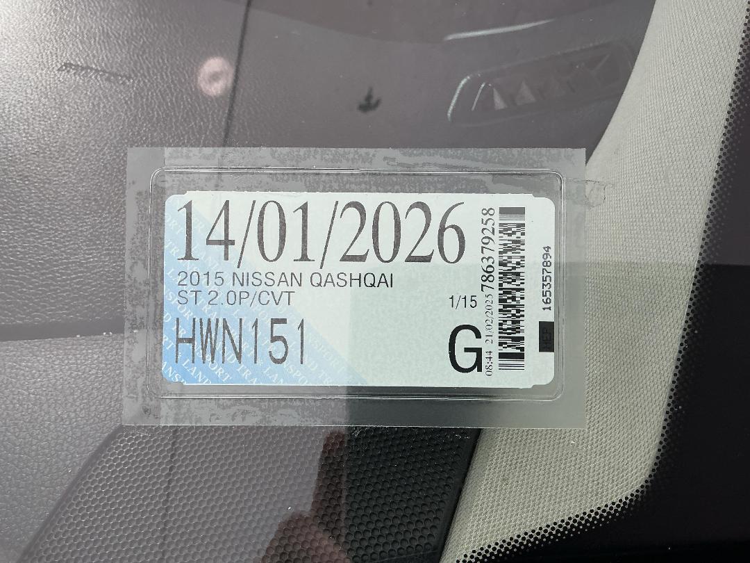 Photo '27' of Nissan Qashqai