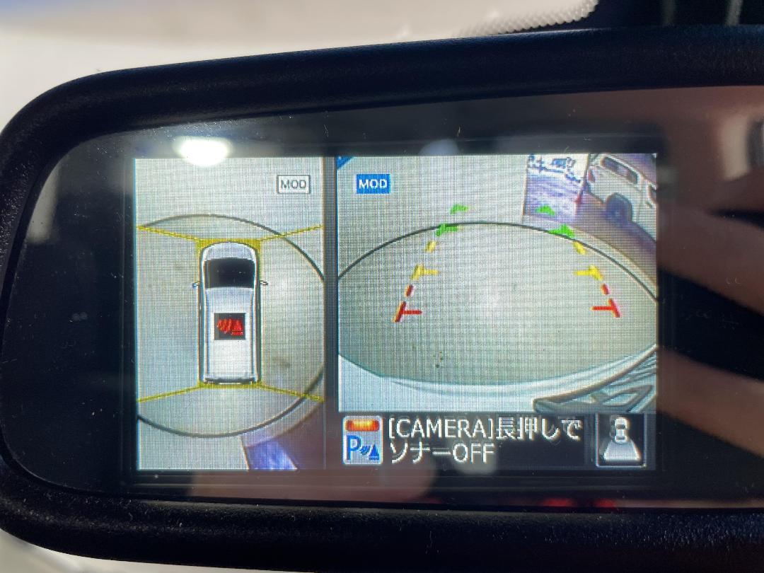 Photo '24' of Nissan Serena