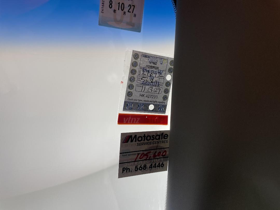 Photo '25' of Nissan Serena Photo '25' of Nissan Serena