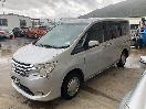 Thumbnail '2' of Nissan Serena