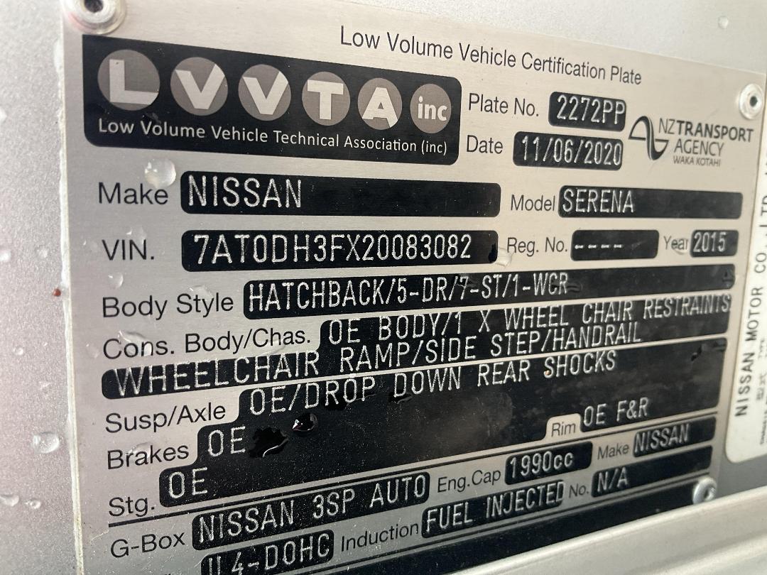 Photo '10' of Nissan Serena Photo '10' of Nissan Serena