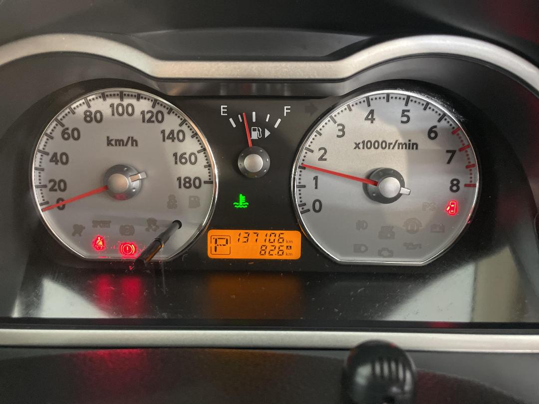 Photo '21' of Nissan Wingroad