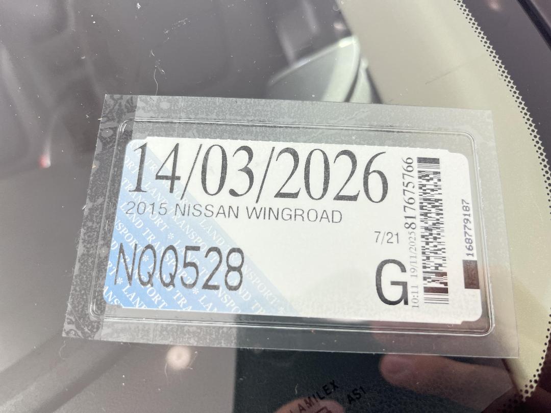 Photo '24' of Nissan Wingroad