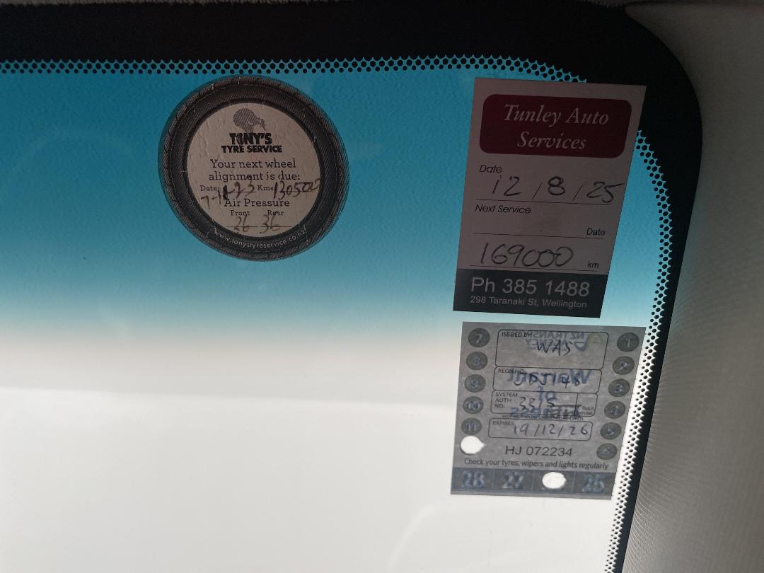 Photo '33' of Nissan X-Trail Photo '33' of Nissan X-Trail