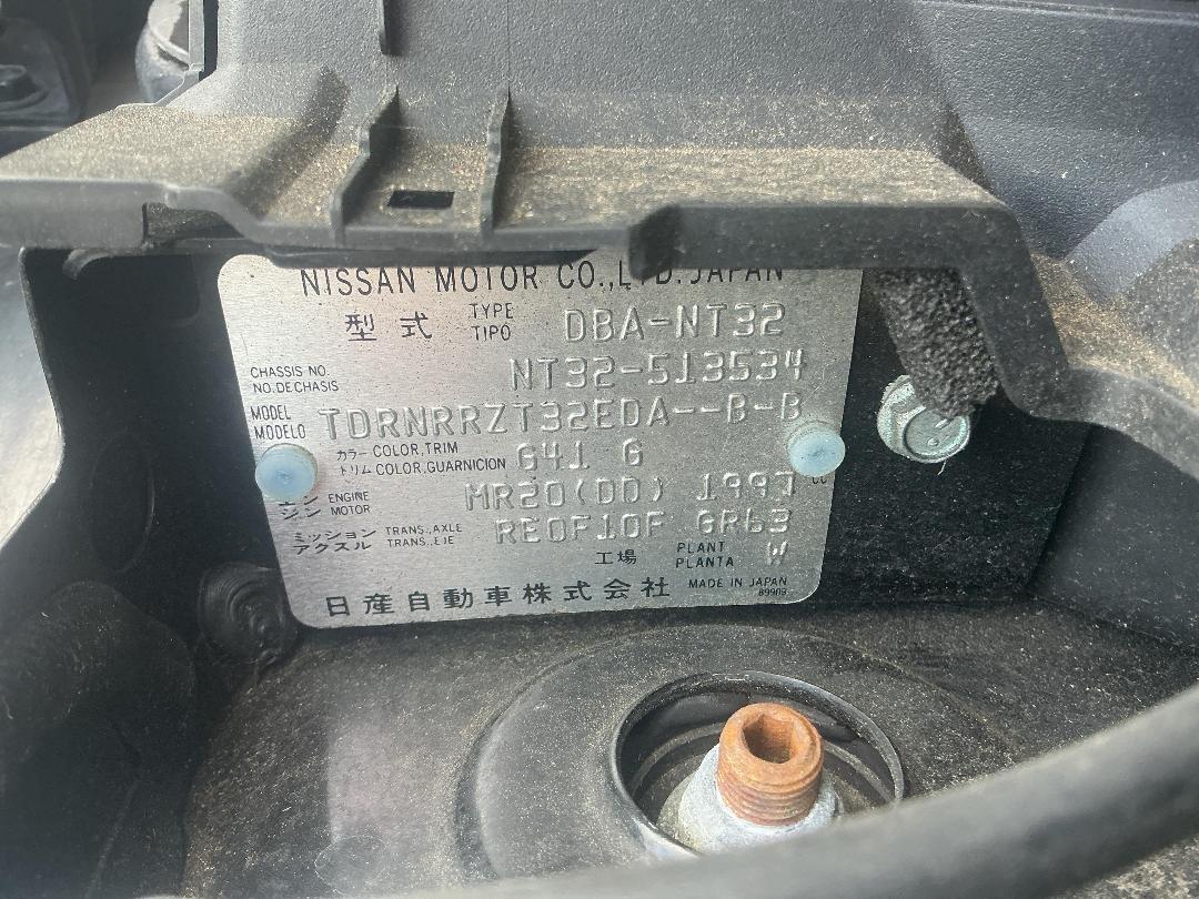 Photo '28' of Nissan X-Trail