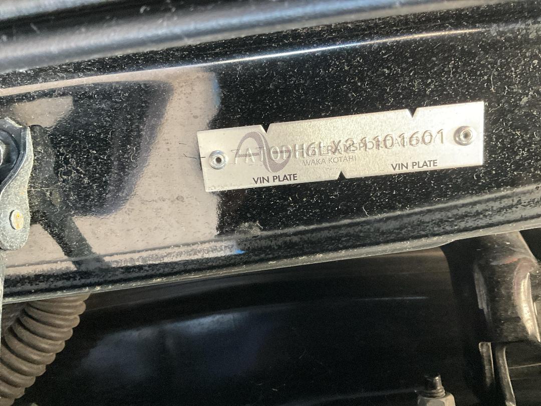 Photo '4' of Nissan X-Trail 2.0L Hybrid