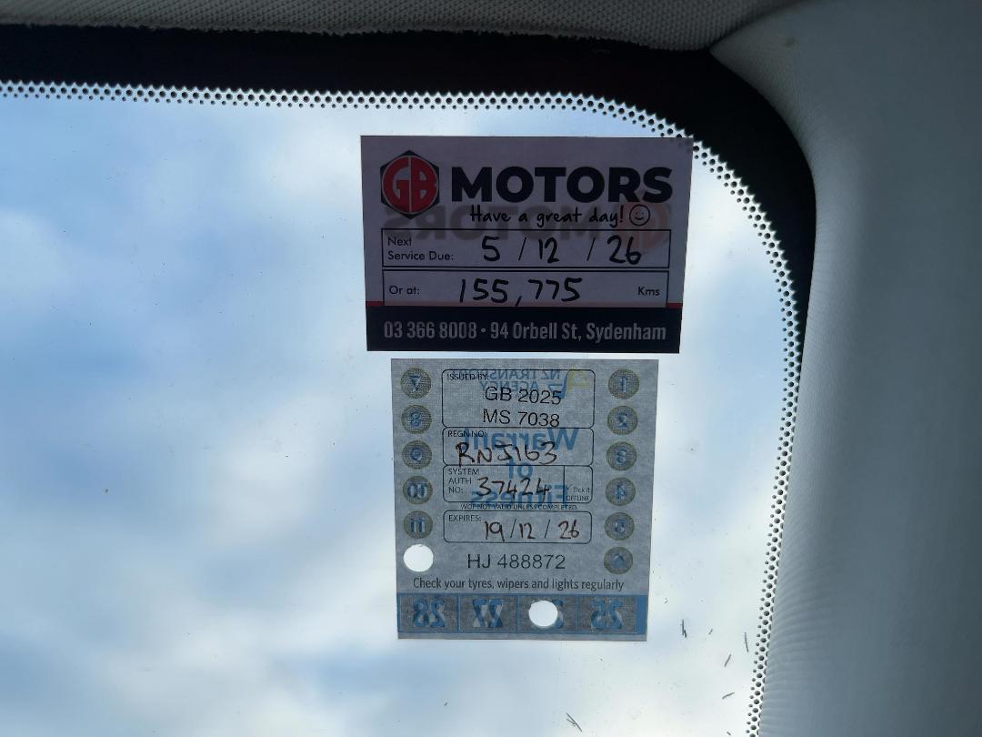 Photo '25' of Nissan X-Trail