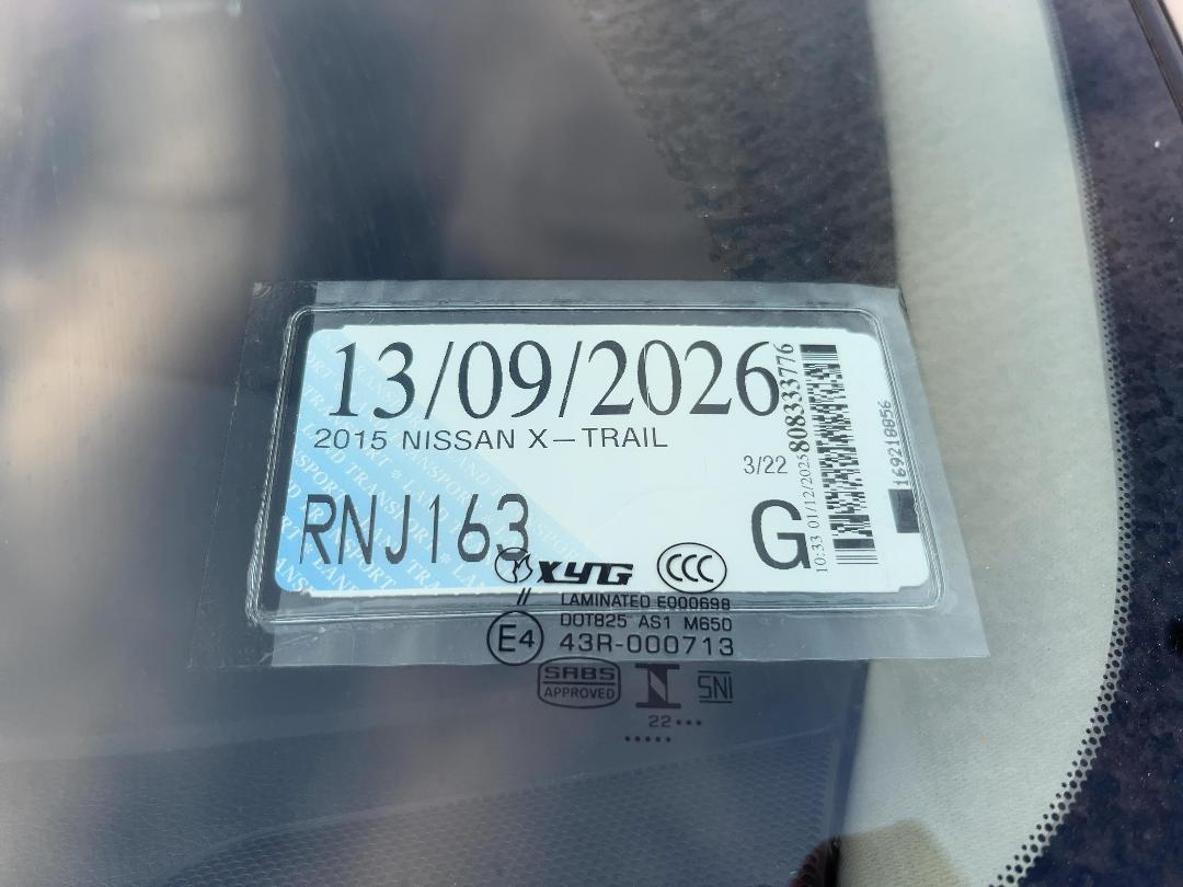 Photo '26' of Nissan X-Trail