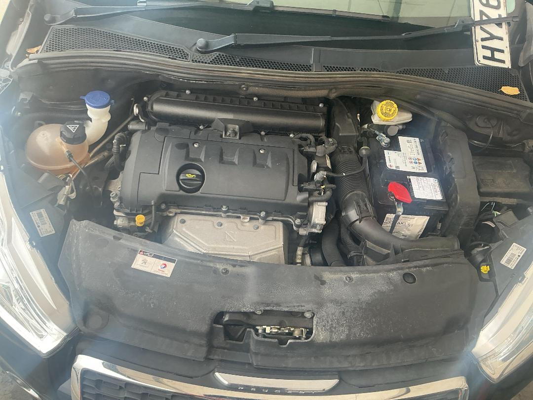 Photo '14' of Peugeot 208 Active Photo '14' of Peugeot 208 Active