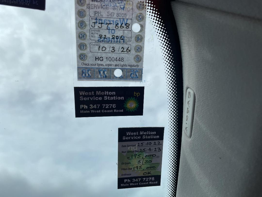 Photo '21' of Peugeot 3008 Allure Photo '21' of Peugeot 3008 Allure