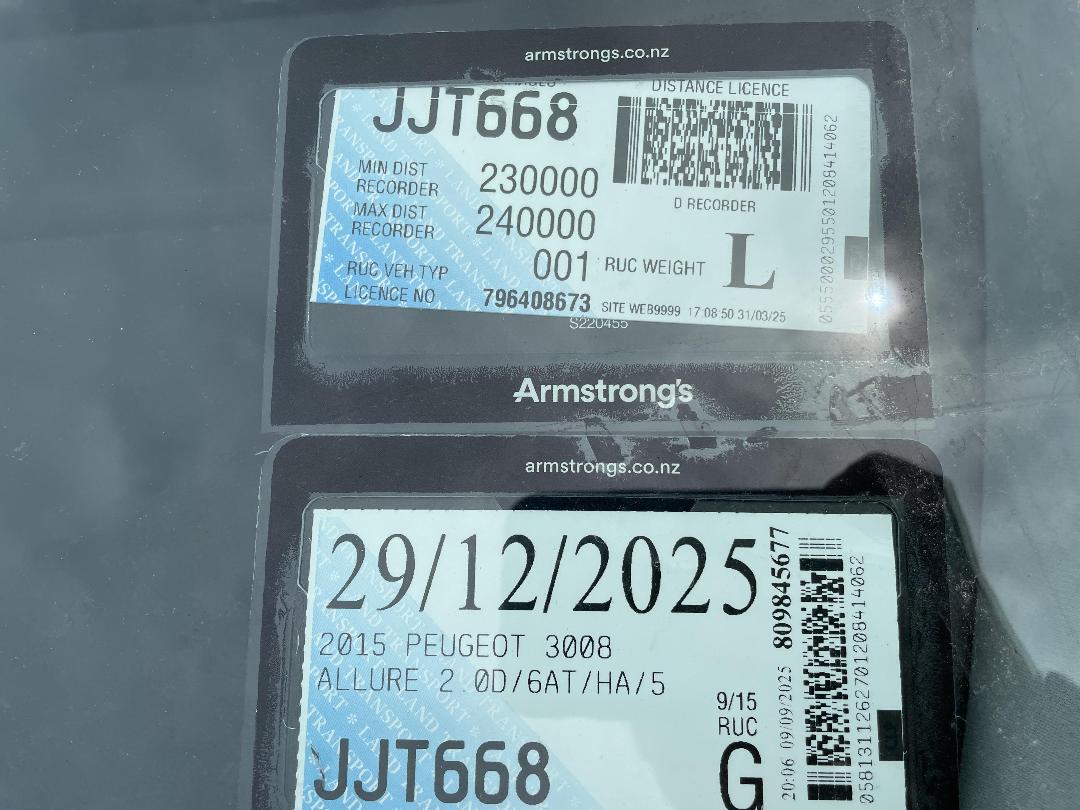 Photo '22' of Peugeot 3008 Allure Photo '22' of Peugeot 3008 Allure