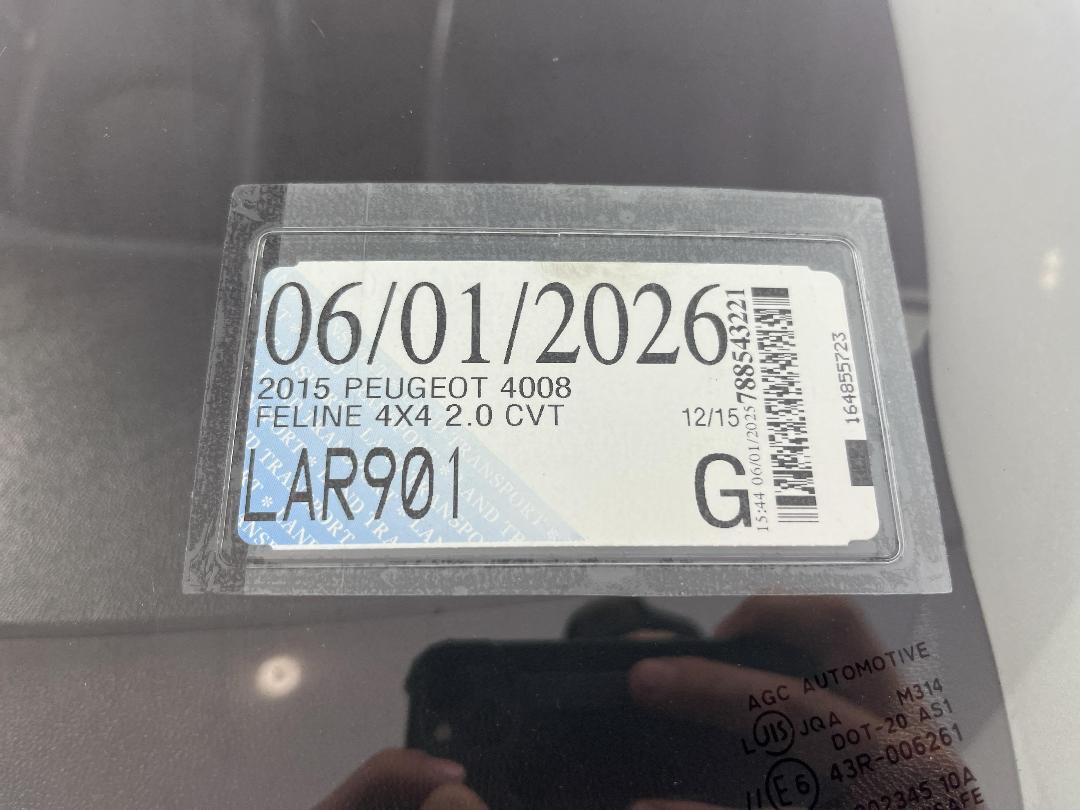 Photo '32' of Peugeot 4008