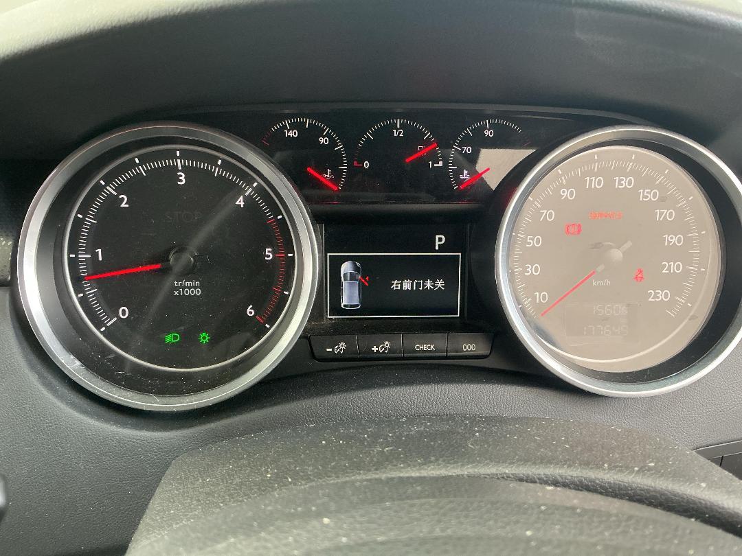 Photo '30' of Peugeot 508 SW GT