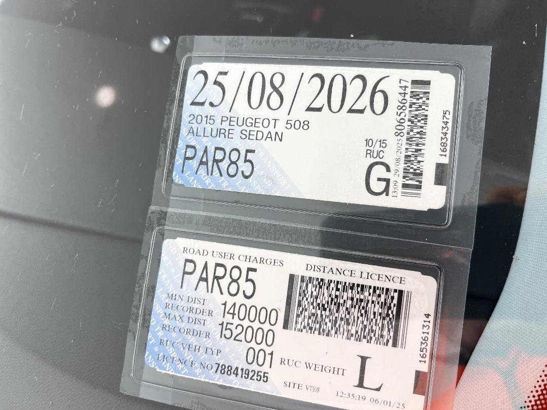 Photo '24' of Peugeot 508 Photo '24' of Peugeot 508