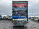 Thumbnail '6' of ROADMASTER FG-5A-11.5 Curtainsider Full