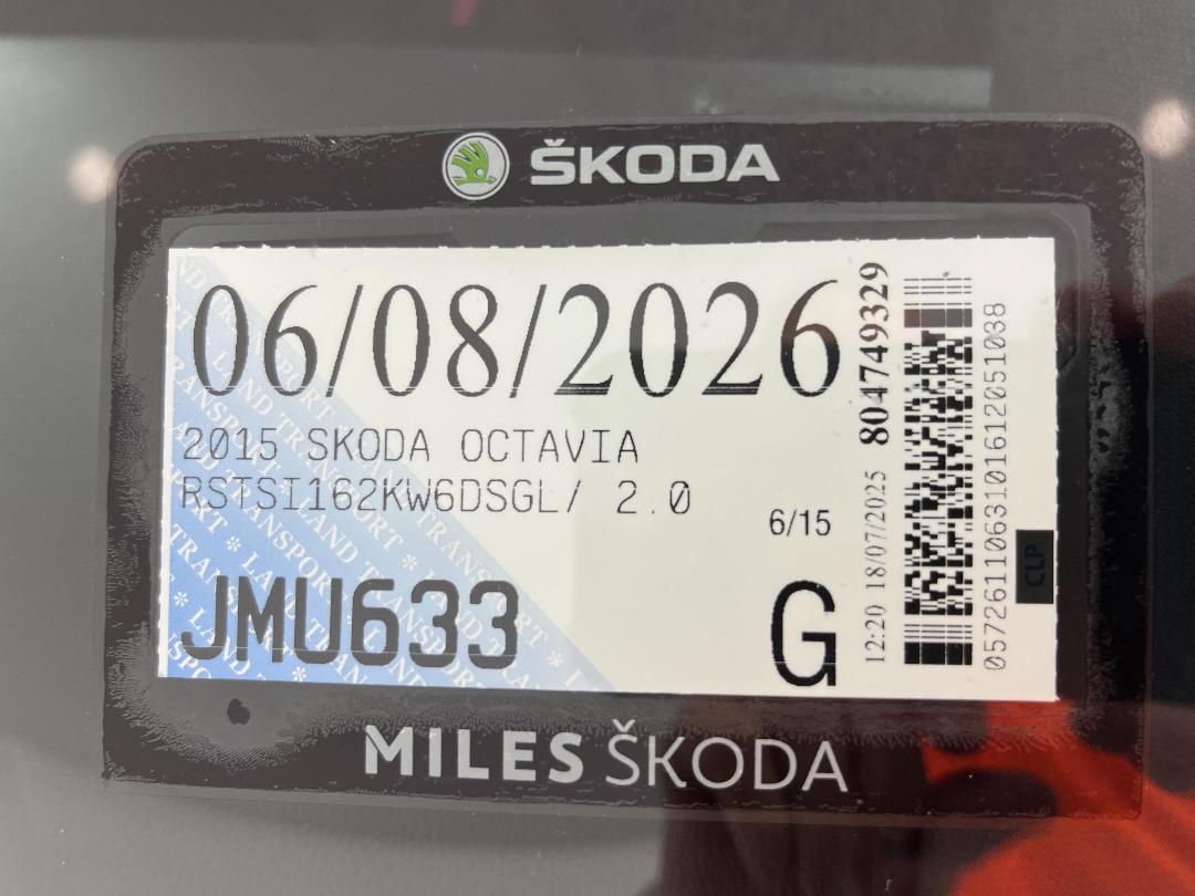 Photo '24' of Skoda Octavia