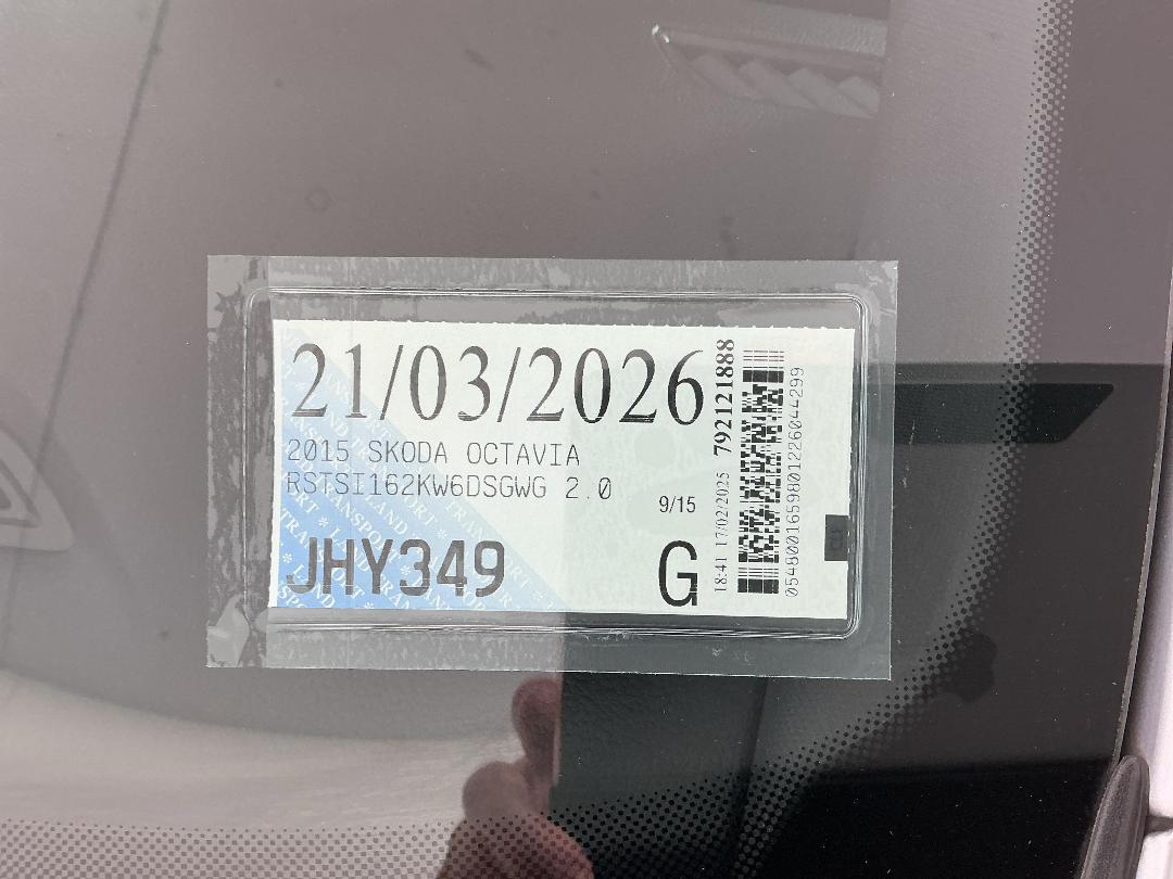 Photo '28' of Skoda Octavia