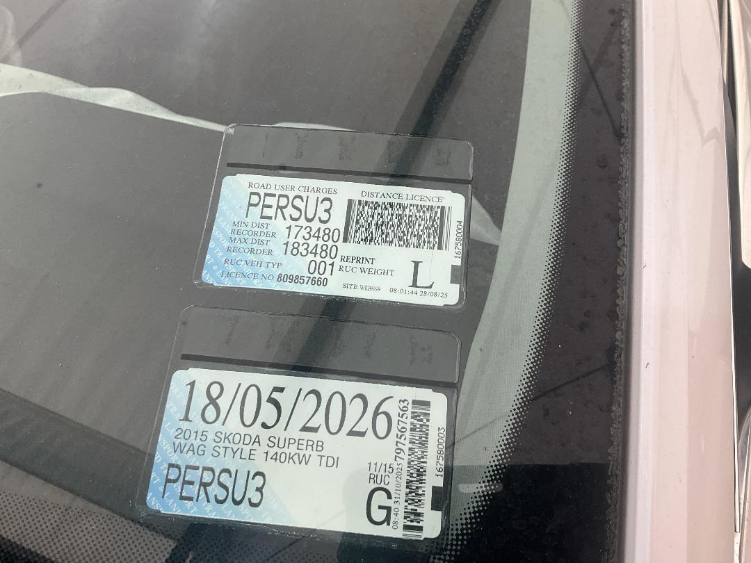 Photo '17' of Skoda Superb TSI 118KW 7DSG SED