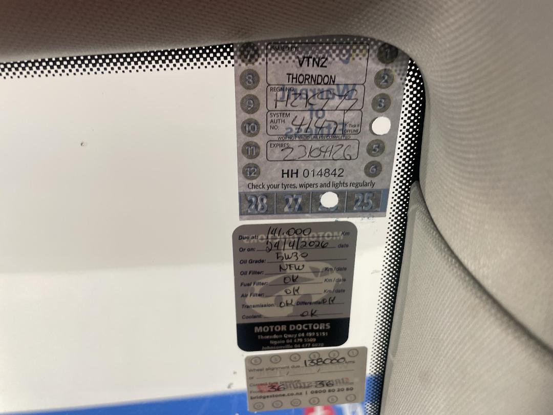 Photo '32' of Skoda Superb