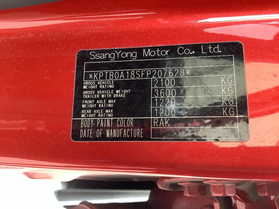 Photo '15' of Ssangyong Korando Sports Petrol MAN 2W Photo '15' of Ssangyong Korando Sports Petrol MAN 2W