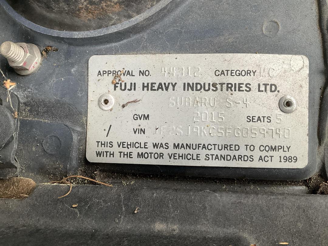 Photo '18' of Subaru Forester I Photo '18' of Subaru Forester I