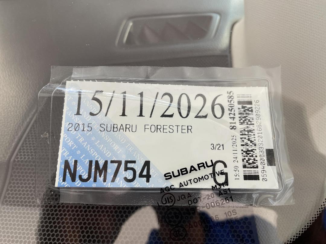 Photo '26' of Subaru Forester Photo '26' of Subaru Forester