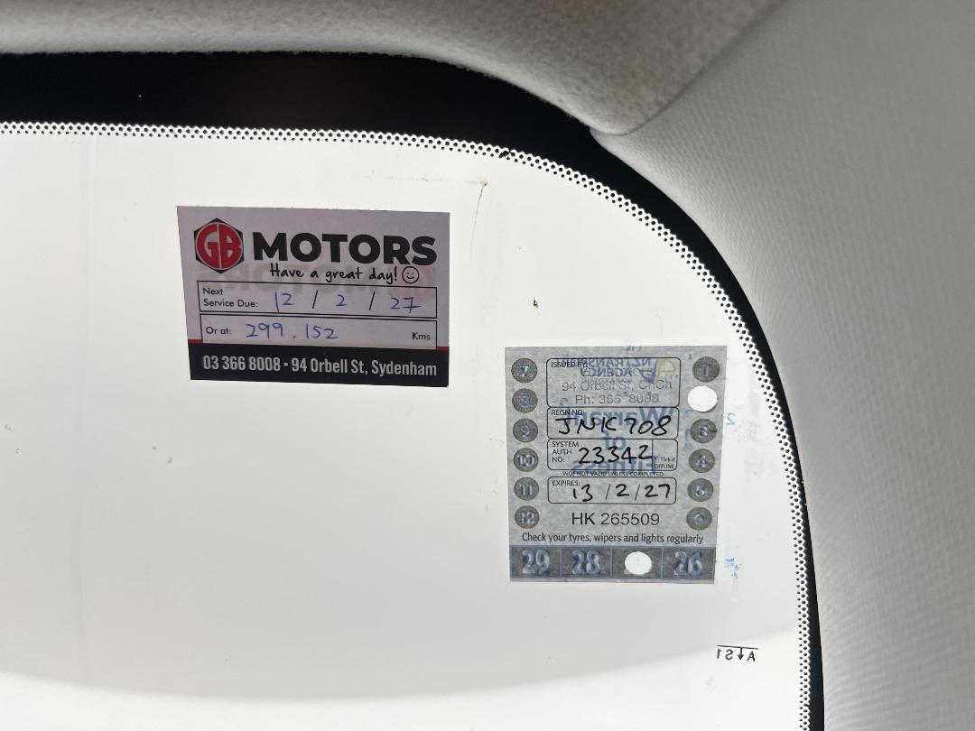 Photo '36' of Subaru Forester Photo '36' of Subaru Forester