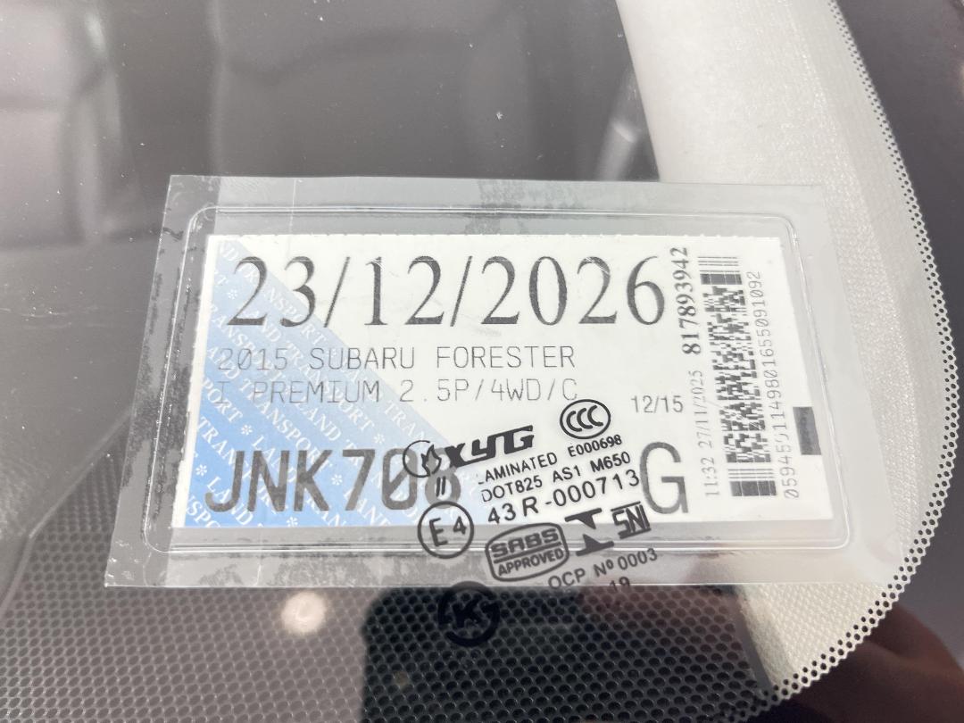 Photo '37' of Subaru Forester Photo '37' of Subaru Forester