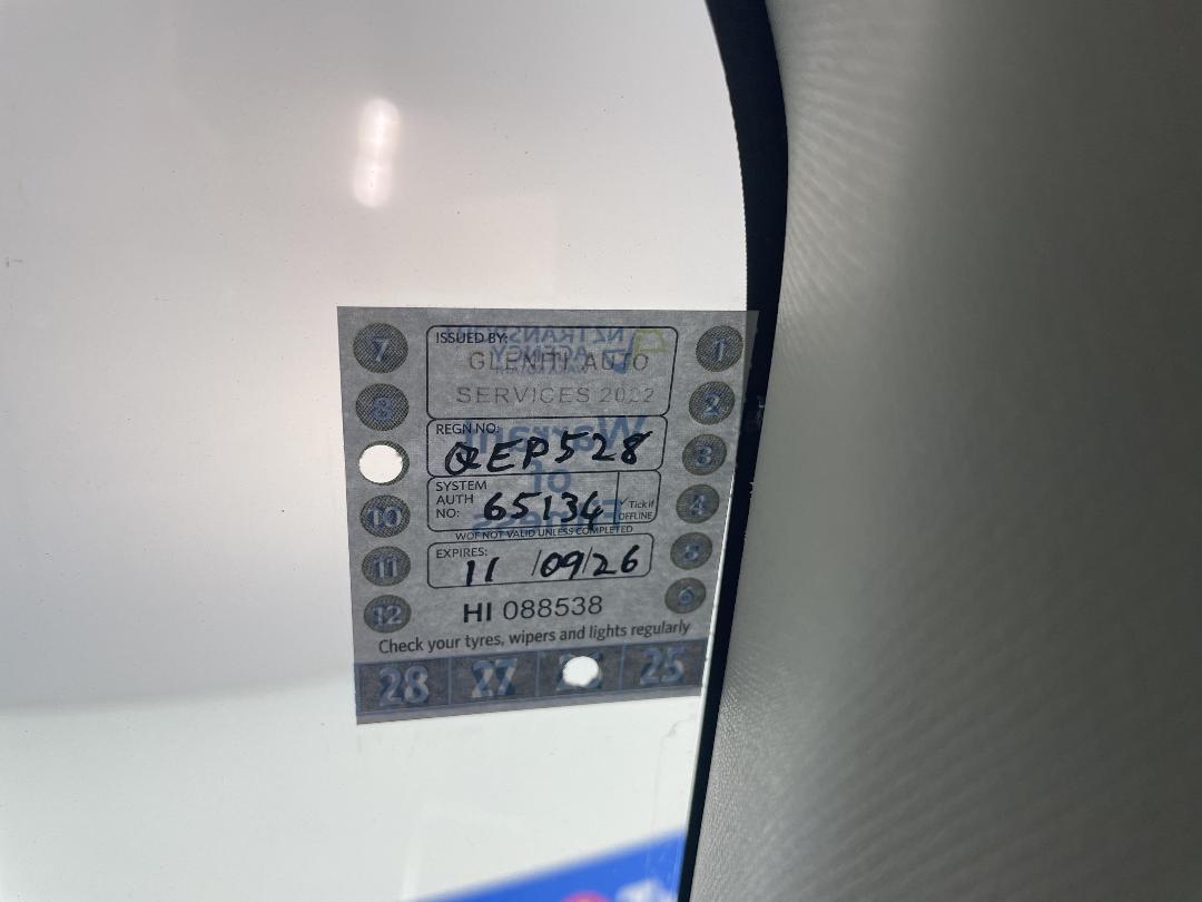 Photo '28' of Subaru Impreza Photo '28' of Subaru Impreza