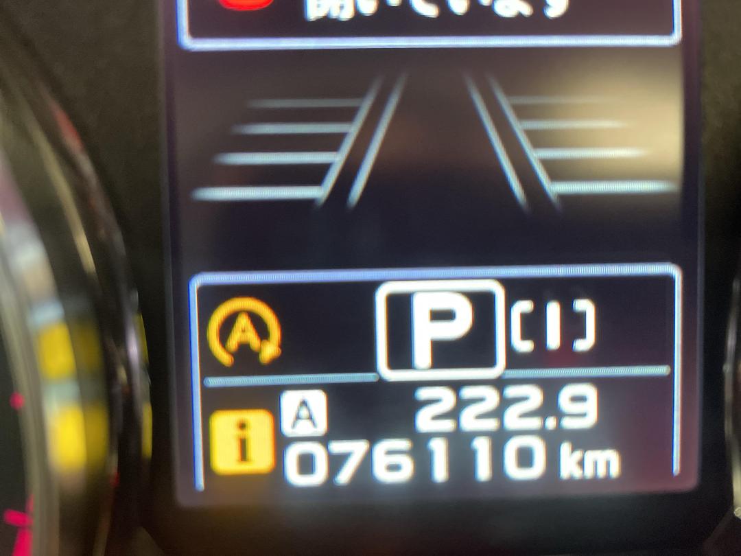 Photo '21' of Subaru Impreza Photo '21' of Subaru Impreza