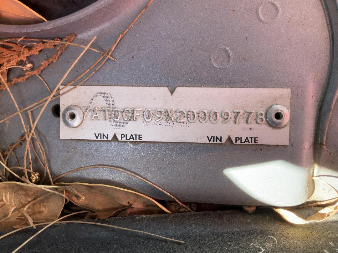 Photo '23' of Subaru Impreza Photo '23' of Subaru Impreza