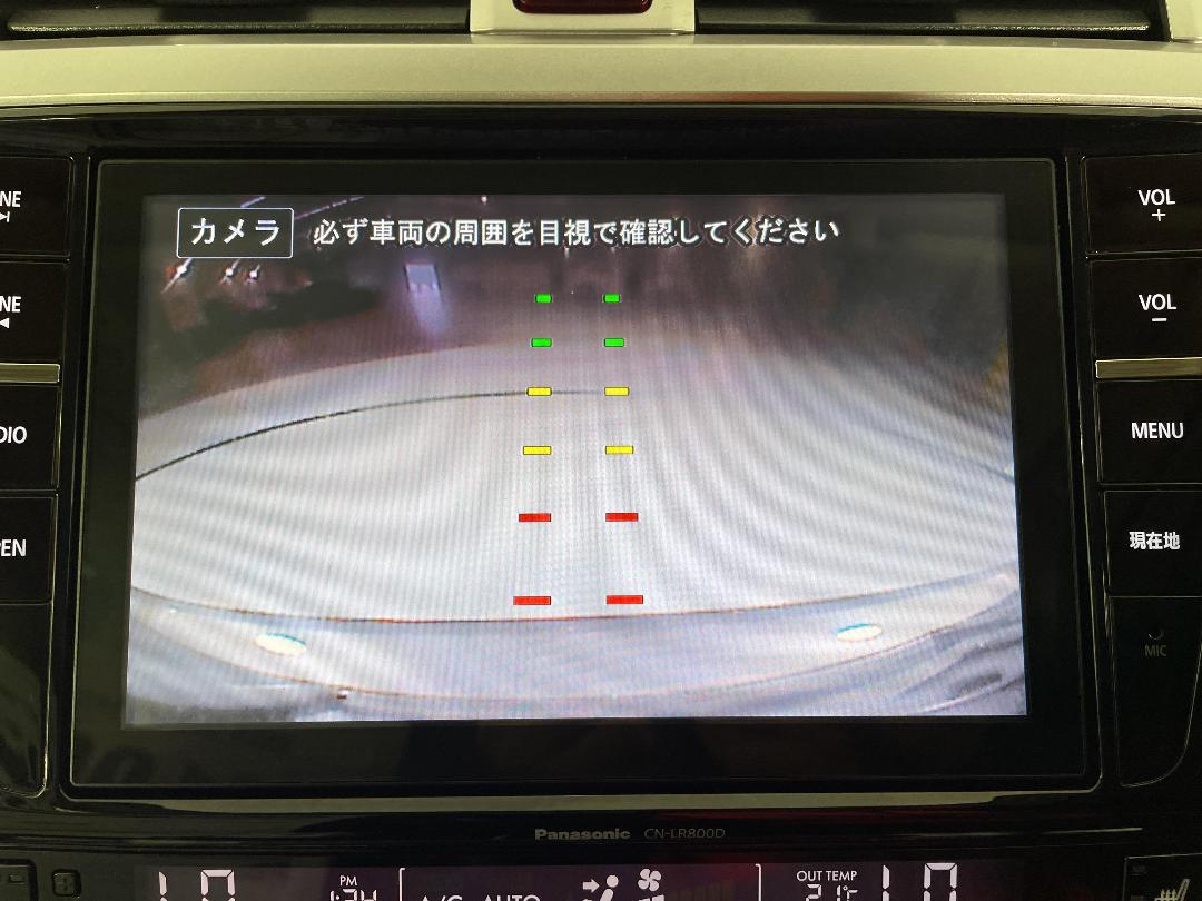 Photo '30' of Subaru Legacy Photo '30' of Subaru Legacy