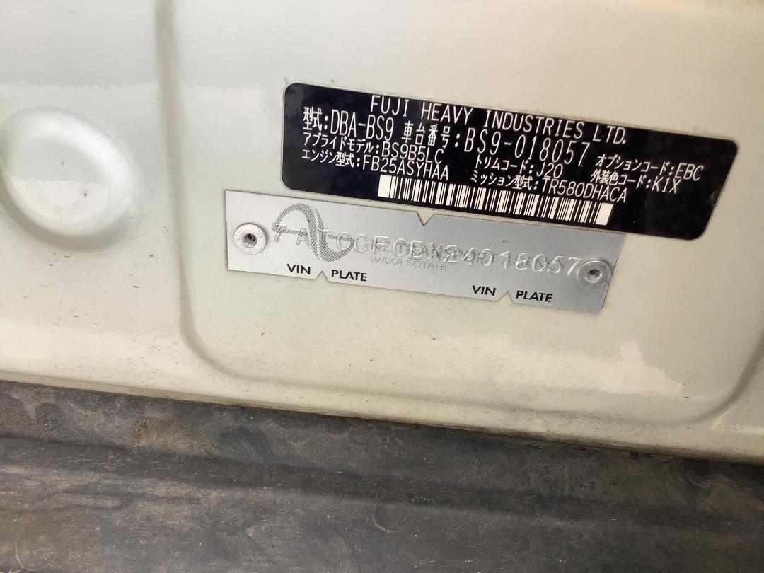 Photo '14' of Subaru Legacy