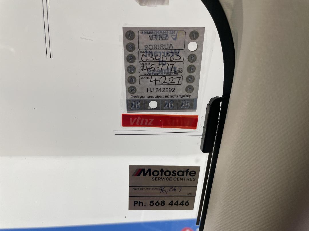 Photo '33' of Subaru Levorg Photo '33' of Subaru Levorg