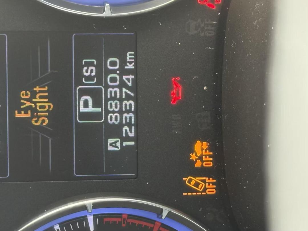 Photo '10' of Subaru Levorg Photo '10' of Subaru Levorg