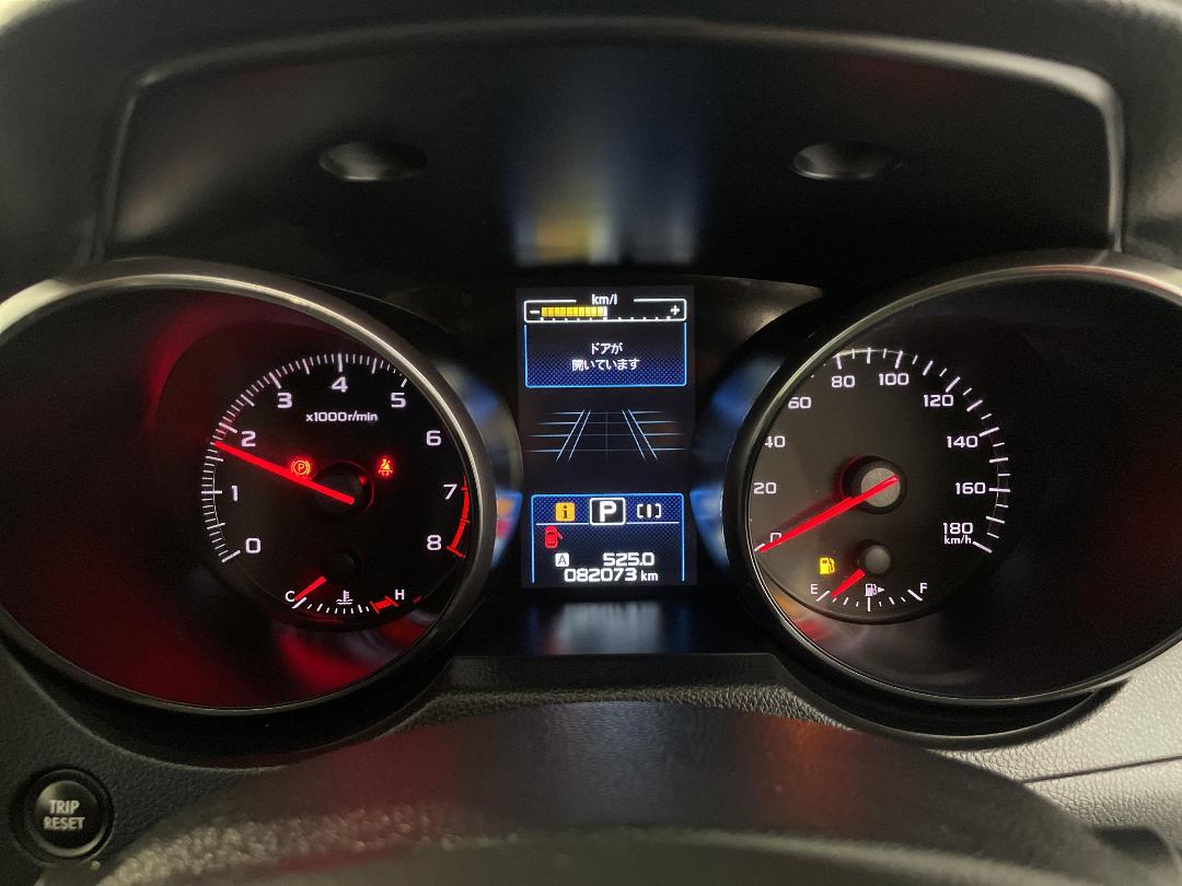 Photo '21' of Subaru Outback