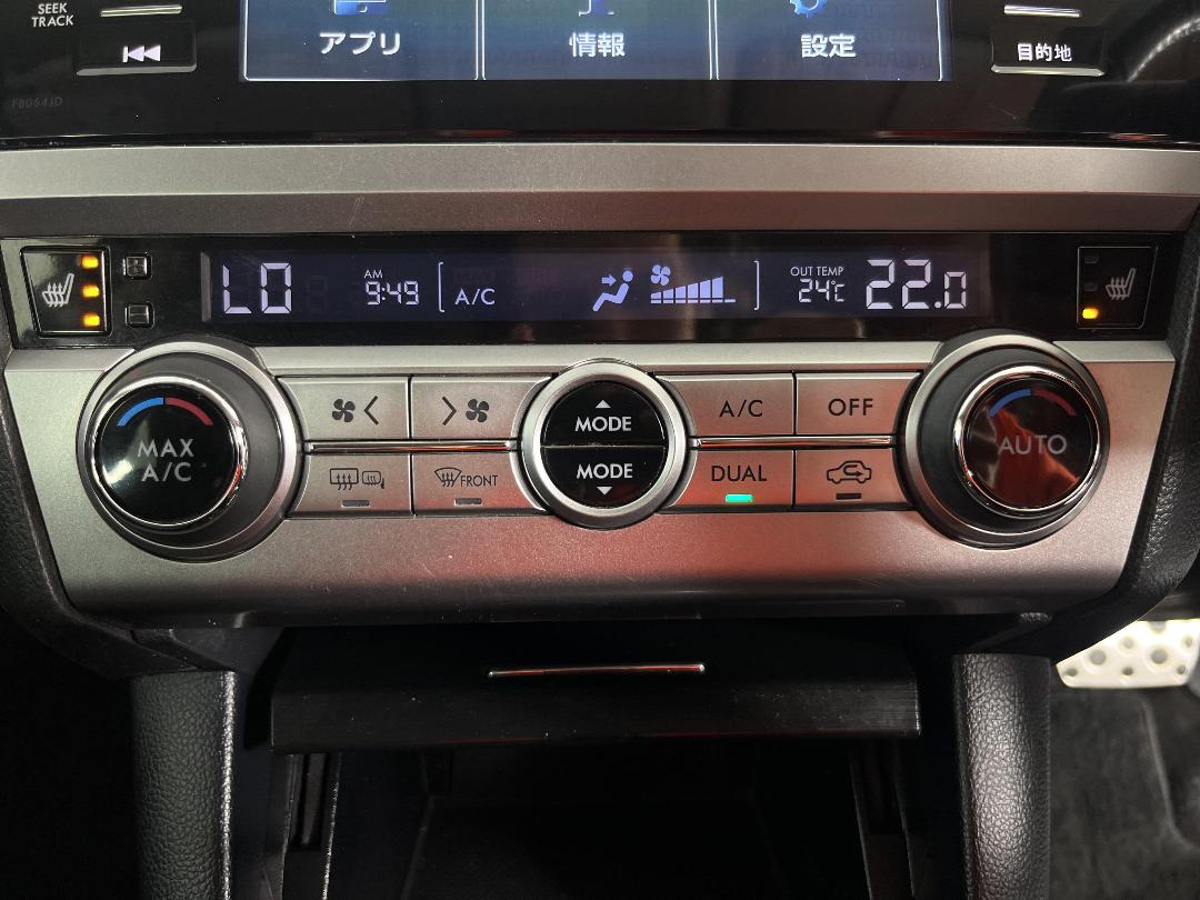 Photo '26' of Subaru Outback