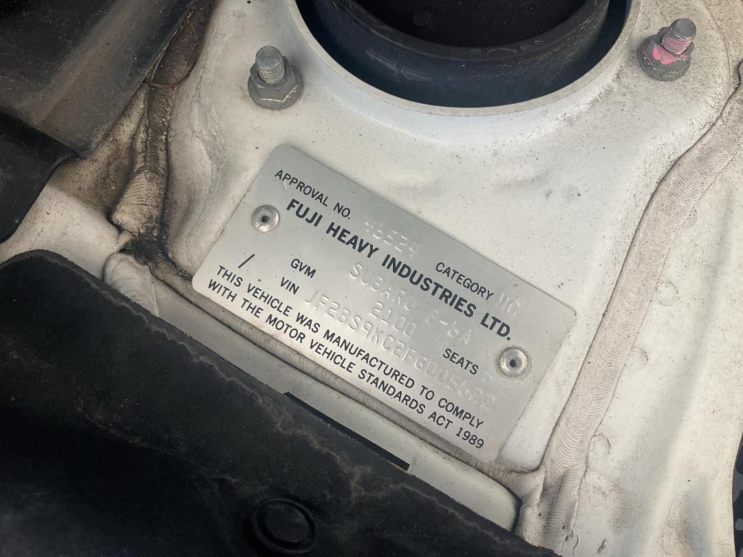 Photo '16' of Subaru Outback Premium