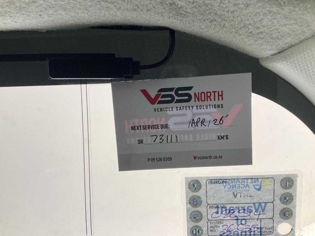 Photo '24' of Subaru XV Photo '24' of Subaru XV