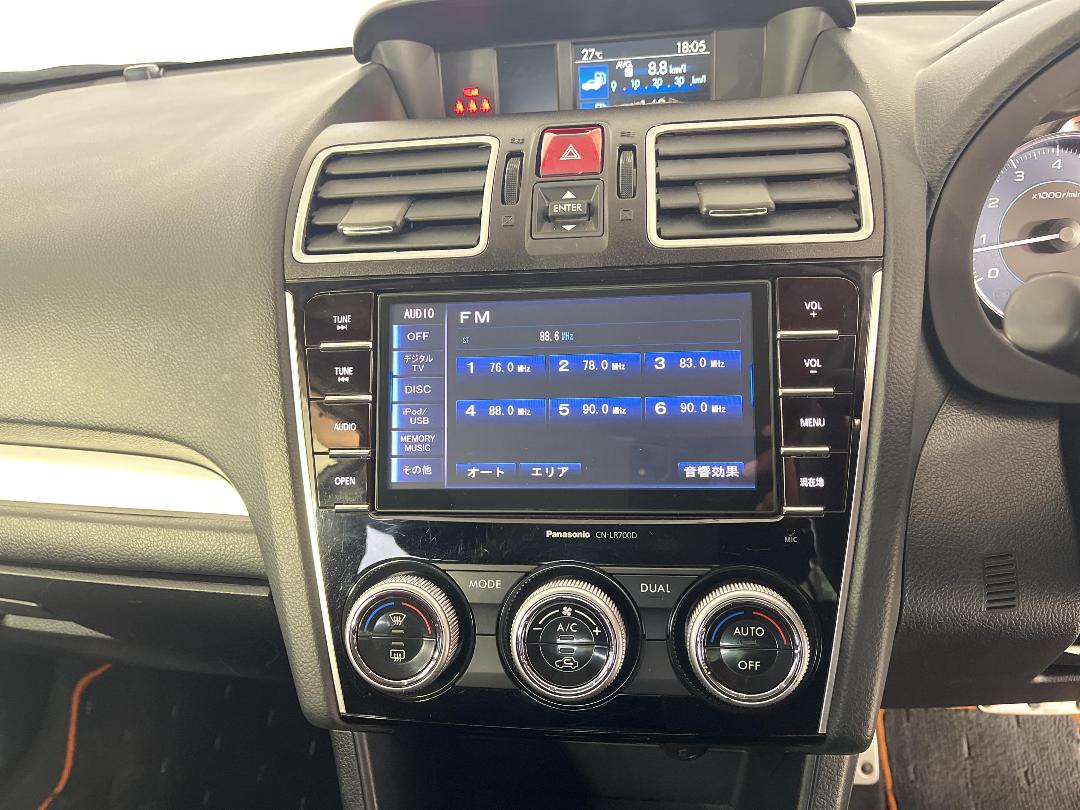 Photo '30' of Subaru XV Photo '30' of Subaru XV