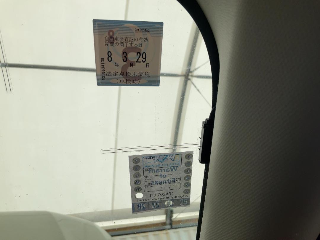 Photo '10' of Subaru XV